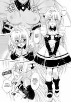 Troublekko - Yami / とらぶるっ娘 ～ヤミ～ [Nagisa Minami] [To Love-Ru] Thumbnail Page 26