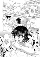 Troublekko - Yami / とらぶるっ娘 ～ヤミ～ [Nagisa Minami] [To Love-Ru] Thumbnail Page 03