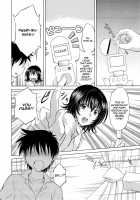 Troublekko - Yami / とらぶるっ娘 ～ヤミ～ [Nagisa Minami] [To Love-Ru] Thumbnail Page 05