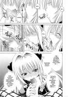 Troublekko - Yami / とらぶるっ娘 ～ヤミ～ [Nagisa Minami] [To Love-Ru] Thumbnail Page 08