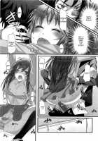 Ai Wo Torimodose! / 愛をとりもどせ！ [Palco Nagashima] [Original] Thumbnail Page 17