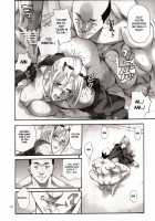 Tsukuyo-San Ga Iyarashii Koto Wo Sarete Shimau Hanashi 4 / 月詠さんがいやらしい事をされてしまう話4 [Horie] [Gintama] Thumbnail Page 19