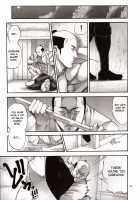 Tsukuyo-San Ga Iyarashii Koto Wo Sarete Shimau Hanashi 4 / 月詠さんがいやらしい事をされてしまう話4 [Horie] [Gintama] Thumbnail Page 32