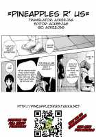 Nurunuru Panikku! / ぬるぬるぱにっく! [Yu-Ri] [Bleach] Thumbnail Page 31