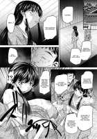 Yokubou No Shuuraku Ch. 3 / 欲望の集落 第3話 [Tanaka Naburu] [Original] Thumbnail Page 11