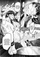 Yokubou No Shuuraku Ch. 3 / 欲望の集落 第3話 [Tanaka Naburu] [Original] Thumbnail Page 26