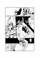 Touhou Enrashou Yukari [Hiroe Rei] [Touhou Project] Thumbnail Page 20