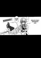 Touhou Enrashou Yukari [Hiroe Rei] [Touhou Project] Thumbnail Page 24