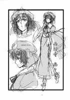 Touhou Enrashou Yukari [Hiroe Rei] [Touhou Project] Thumbnail Page 27