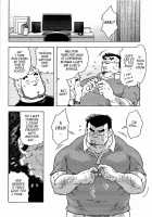Dangerous Relationship Ch. 4 / アブない関係 第4話 [Noda Gaku] [Original] Thumbnail Page 19