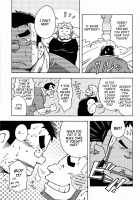 Dangerous Relationship Ch. 4 / アブない関係 第4話 [Noda Gaku] [Original] Thumbnail Page 20