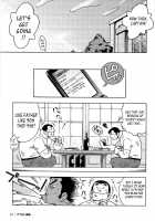 Dangerous Relationship Ch. 4 / アブない関係 第4話 [Noda Gaku] [Original] Thumbnail Page 06