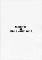 Akibon / 秋本 [Chiba Shuusaku] [Kochikame] Thumbnail Page 17