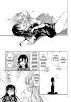 Bavarois Passion / Bavarois Passion [Kasumi] [Love Live!] Thumbnail Page 11