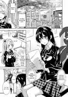 Bavarois Passion / Bavarois Passion [Kasumi] [Love Live!] Thumbnail Page 14