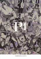 P-Sona4 [Hamanasu] [Persona 4] Thumbnail Page 18