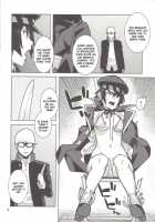 P-Sona4 [Hamanasu] [Persona 4] Thumbnail Page 04