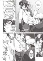 P-Sona4 [Hamanasu] [Persona 4] Thumbnail Page 08