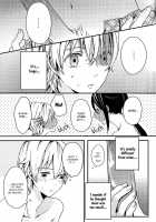 Houkago Wa Sono Tsumori De / 放課後はそのつもりで [Dagarou] [K-Project] Thumbnail Page 18