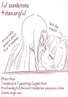 A Magical Girl's Misunderstanding / 魔法少女のカン違い [Mira] [Puella Magi Madoka Magica] Thumbnail Page 27