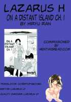 On A Distant Island / 孤島にて [Hiryuu Ran] [Original] Thumbnail Page 18