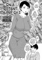 On A Distant Island / 孤島にて [Hiryuu Ran] [Original] Thumbnail Page 19