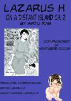 On A Distant Island / 孤島にて [Hiryuu Ran] [Original] Thumbnail Page 34