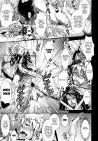 Gisho Ou Genki Den / 偽書・王元姫伝 [Mifune Seijirou] [Dynasty Warriors] Thumbnail Page 12