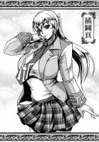 Gisho Ou Genki Den / 偽書・王元姫伝 [Mifune Seijirou] [Dynasty Warriors] Thumbnail Page 19