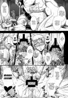 Gisho Ou Genki Den / 偽書・王元姫伝 [Mifune Seijirou] [Dynasty Warriors] Thumbnail Page 08