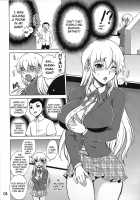 The Mightiest Disciple's Classmate Fuurinji Miu / 史上最強の同級生 風林寺美羽 [Nakatsugawa Minoru] [Historys Strongest Disciple Kenichi] Thumbnail Page 03