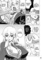 The Mightiest Disciple's Classmate Fuurinji Miu / 史上最強の同級生 風林寺美羽 [Nakatsugawa Minoru] [Historys Strongest Disciple Kenichi] Thumbnail Page 04