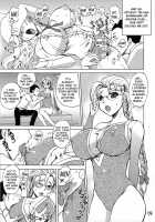 The Mightiest Disciple's Classmate Fuurinji Miu / 史上最強の同級生 風林寺美羽 [Nakatsugawa Minoru] [Historys Strongest Disciple Kenichi] Thumbnail Page 08