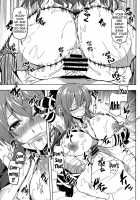 Milky White Breast Play / 乳色乳戯 [Ayakase Chiyoko] [Touhou Project] Thumbnail Page 16