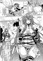 Milky White Breast Play / 乳色乳戯 [Ayakase Chiyoko] [Touhou Project] Thumbnail Page 19