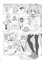 PRIDE BREAKER - Valkyrie Nyuujoku Hen - / PRIDE BREAKER -戦処女乳辱編- [Astroguy2] [Arcana Heart] Thumbnail Page 16