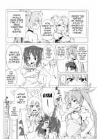 PRIDE BREAKER - Valkyrie Nyuujoku Hen - / PRIDE BREAKER -戦処女乳辱編- [Astroguy2] [Arcana Heart] Thumbnail Page 17