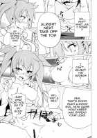 PRIDE BREAKER - Valkyrie Nyuujoku Hen - / PRIDE BREAKER -戦処女乳辱編- [Astroguy2] [Arcana Heart] Thumbnail Page 20