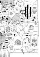 PRIDE BREAKER - Valkyrie Nyuujoku Hen - / PRIDE BREAKER -戦処女乳辱編- [Astroguy2] [Arcana Heart] Thumbnail Page 22