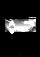 PRIDE BREAKER - Valkyrie Nyuujoku Hen - / PRIDE BREAKER -戦処女乳辱編- [Astroguy2] [Arcana Heart] Thumbnail Page 28