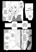 PRIDE BREAKER - Valkyrie Nyuujoku Hen - / PRIDE BREAKER -戦処女乳辱編- [Astroguy2] [Arcana Heart] Thumbnail Page 29