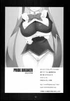 PRIDE BREAKER - Valkyrie Nyuujoku Hen - / PRIDE BREAKER -戦処女乳辱編- [Astroguy2] [Arcana Heart] Thumbnail Page 33