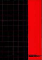 PRIDE BREAKER - Valkyrie Nyuujoku Hen - / PRIDE BREAKER -戦処女乳辱編- [Astroguy2] [Arcana Heart] Thumbnail Page 34