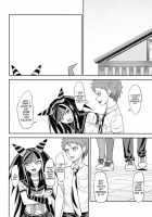 Kanjou Oklahoma Mixer 3 / 環状オクラホマミキサー3 [Biwa] [Danganronpa] Thumbnail Page 25