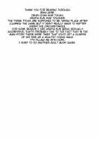 Kanjou Oklahoma Mixer 3 / 環状オクラホマミキサー3 [Biwa] [Danganronpa] Thumbnail Page 27