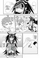 Kanjou Oklahoma Mixer 3 / 環状オクラホマミキサー3 [Biwa] [Danganronpa] Thumbnail Page 06