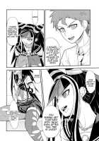 Kanjou Oklahoma Mixer 3 / 環状オクラホマミキサー3 [Biwa] [Danganronpa] Thumbnail Page 07