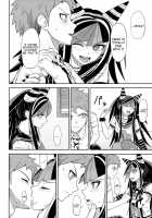 Kanjou Oklahoma Mixer 3 / 環状オクラホマミキサー3 [Biwa] [Danganronpa] Thumbnail Page 09