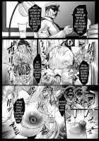 Recycle ~Enemy Vessels Used For Raw Materials~ / リサイクル-資材を産むための深海棲艦達- [Neromashin] [Kantai Collection] Thumbnail Page 23