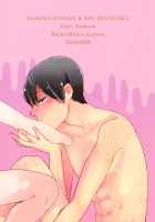 Hot Candy Dolly / Hot Candy Dolly [Ayahara] [Free] Thumbnail Page 22